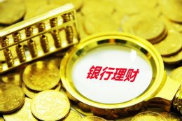 云逐渐消散 泉州雨过天放晴 昼夜温差超过10℃